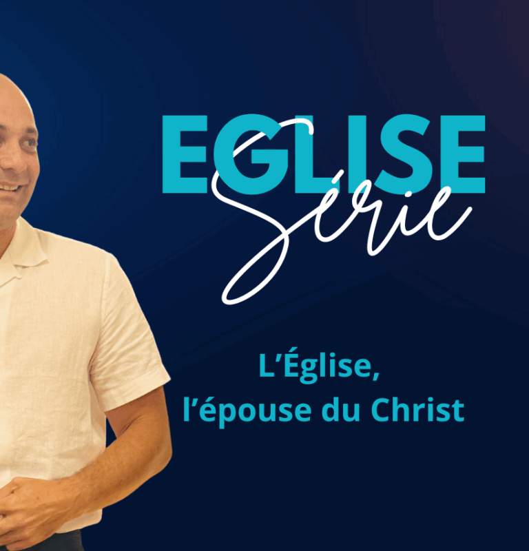 L’Épouse du Christ